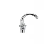 Смеситель для умывальника Mixxus Premium Apollo 161 (MI0604)