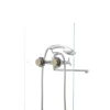 Змішувач для ванни Mixxus Premium Apollo 140 (MI0605)
