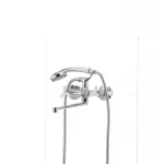 Смеситель для ванны Mixxus Premium Apollo 140 (MI0605)