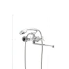 Змішувач для ванни Mixxus Premium Apollo 140 (MI0605)