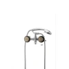Змішувач для ванни Mixxus Premium Apollo 140 (MI0605)