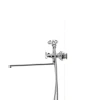 Змішувач для ванни Mixxus Premium Vesta 140 (MI0611)