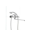 Змішувач для ванни Mixxus Premium Vesta 140 (MI0611)