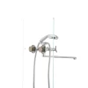 Змішувач для ванни Mixxus Premium Vesta 140 (MI0611)