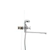 Змішувач для ванни Mixxus Premium Vesta 140 (MI0611)