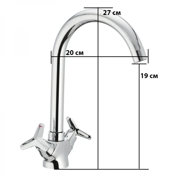 Кухонный смеситель Mixxus Premium Vesta 275 (MI0612)