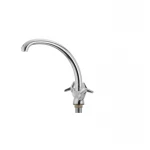 Кухонный смеситель Mixxus Premium Vesta 273 (MI0613)