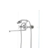 Смеситель для ванны Mixxus Premium Fobos 140 (MI0615)