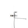 Смеситель для ванны Mixxus Premium GALAXY 140 (MI0621)
