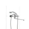 Смеситель для ванны Mixxus Premium GALAXY 140 (MI0621)