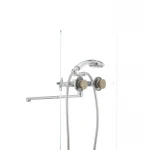 Смеситель для ванны Mixxus Premium GALAXY 140 (MI0621)