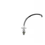 Кухонный смеситель Mixxus Premium Galaxy 273 (MI0624)