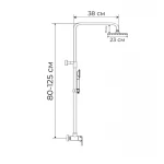 Душевая колонна со смесителем Mixxus Premium EVIO 003-J (MI1586)