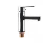 Смеситель для умывальника Mixxus GAVI 001 (MI1592)