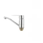 Смеситель для умывальника Mixxus GAVI 555 (излив 15 см) (MI1593)