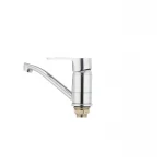 Смеситель для умывальника Mixxus GAVI 555 (излив 15 см) (MI1593)