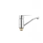 Смеситель для умывальника Mixxus GAVI 555 (излив 15 см) (MI1593)