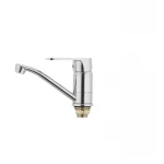 Смеситель для умывальника Mixxus GAVI 555 (излив 15 см) (MI1593)