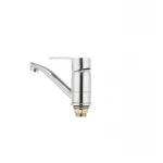 Смеситель для умывальника Mixxus GAVI 555 (излив 15 см) (MI1593)