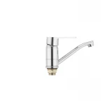 Смеситель для умывальника Mixxus GAVI 555 (излив 15 см) (MI1593)