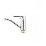 Смеситель для умывальника Mixxus GAVI 555 (излив 15 см) (MI1593)