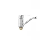 Смеситель для умывальника Mixxus GAVI 555 (излив 15 см) (MI1593)