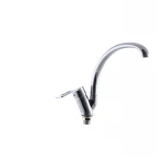 Кухонный смеситель Mixxus Gavi 011 (MI1595)