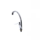 Кухонный смеситель Mixxus Gavi 011 (MI1595)