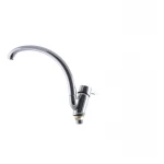 Кухонный смеситель Mixxus Gavi 011 (MI1595)