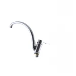 Кухонный смеситель Mixxus Gavi 011 (MI1595)