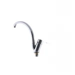 Кухонный смеситель Mixxus Gavi 011 (MI1595)