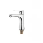 Смеситель для умывальника Mixxus Nobel 001 (MI1599)