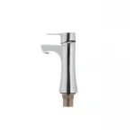 Смеситель для умывальника Mixxus Nobel 001 (MI1599)