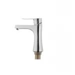 Смеситель для умывальника Mixxus Nobel 001 (MI1599)