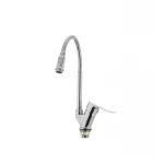 Кухонный смеситель Mixxus Nobel 011 (MI1600)