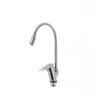 Кухонный смеситель Mixxus Nobel 011 (MI1600)