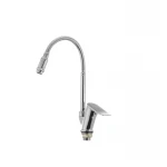 Кухонный смеситель Mixxus Nobel 011 (MI1600)