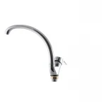 Кухонный смеситель Mixxus Nem 011 (MI1605)