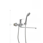 Смеситель для ванны Mixxus NEM 006 (MI1607)