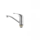 Смеситель для умывальника Mixxus YOTA 004 (излив 15 см) (Nut) (MI1610)