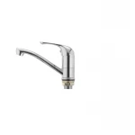 Смеситель для умывальника Mixxus YOTA 004 (излив 15 см) (Nut) (MI1610)