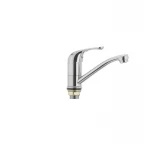 Смеситель для умывальника Mixxus YOTA 004 (излив 15 см) (Nut) (MI1610)