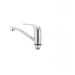 Смеситель для умывальника Mixxus YOTA 004 (излив 15 см) (Nut) (MI1610)