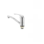 Смеситель для умывальника Mixxus YOTA 004 (излив 15 см) (Nut) (MI1610)