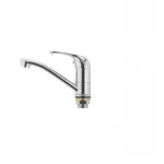 Смеситель для умывальника Mixxus YOTA 004 (излив 15 см) (Nut) (MI1610)