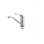 Смеситель для умывальника Mixxus YOTA 004 (излив 15 см) (Nut) (MI1610)