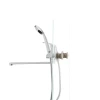Смеситель для ванны Mixxus YOTA 006 (MI1612)