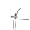 Смеситель для ванны Mixxus YOTA 006 (MI1612)