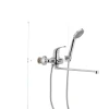 Смеситель для ванны Mixxus YOTA 006 (MI1612)
