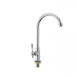 Монокран Mixxus Mono 05 (MI1622)